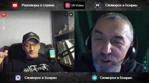 Киев цэ на москальской.