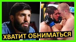 Махачев - Гэрри реакция на бой от Царукяна, Двалишвили, Харитонова, Шлеменко, Резникова, Рогана…