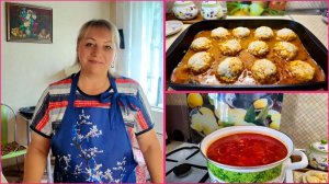 Наконец! Я Созрела! Почти Овощной суп / Любимое блюдо моей семьи