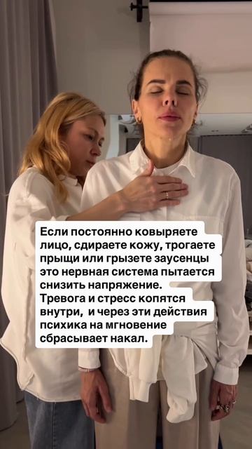 Поэтому после ковыряния становится немного легче, но ненадолго.