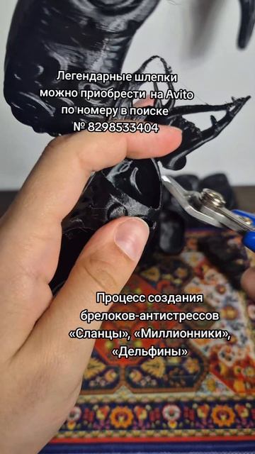 Дельфины