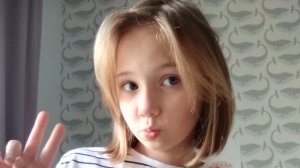 GRWM