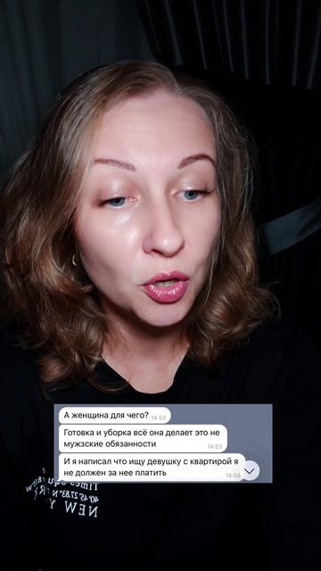 #nattilifestory #истории