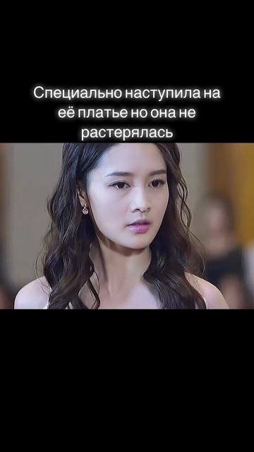 Клип к дораме..