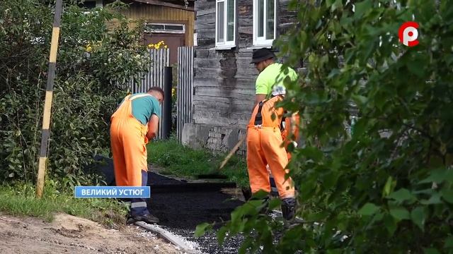 На Пушкина возобновились работы