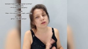 нужно или не нужно давать ногтям отдыхать от покрытия гель-лаком или гелем?