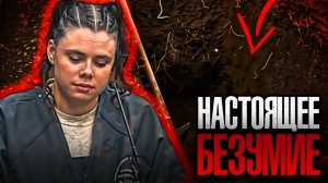 Никто не ожидал, что такое может произойти!!! Дело семьи Самнер. Тру Крайм истории.