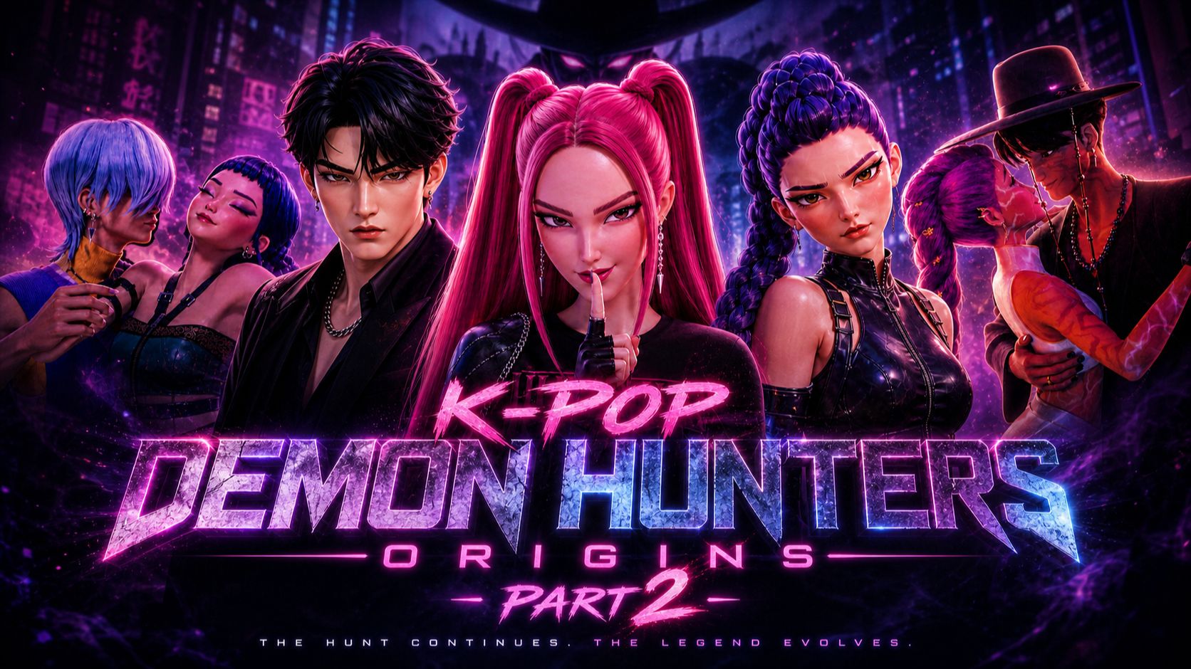K-POP DEMON HUNTERS ORIGINS - PART 2 🔥 Официальный сборник 2026 | Вселенная K-Pop Demon Hunters