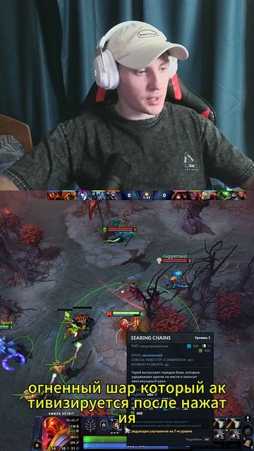#dota2  #dota  #dota2Moments #Гейминг #dccentr