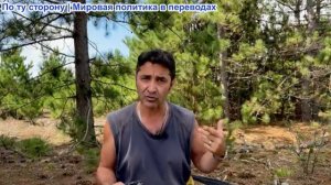 Эмиль Косман - УДАР ПО ПОСТАВКАМ ОРУЖИЯ! Генералы НАТО в Киеве. Ракетные испытания России у Японии