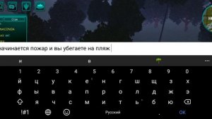 тизер (подготовка) *сорри за меж =(*