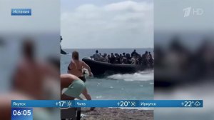 В Испании ликвидировали группировки, помогавшие переправлять мигрантов из Сеуты.