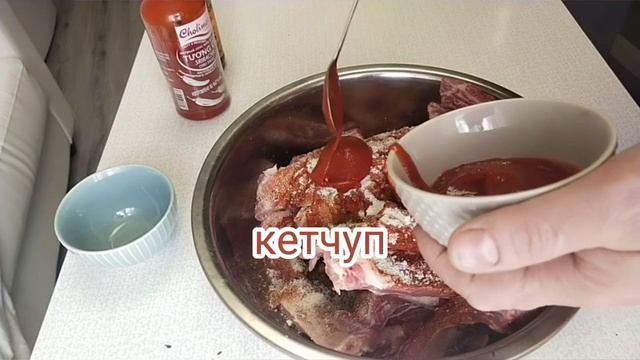 рёбра в духовке 🔥🔥🔥 #вкусно #рецепт