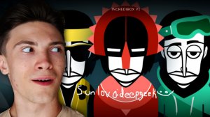ТАКОГО ТЫ ЕЩЕ НЕ ВИДЕЛ! | Sunlovoideepgeek | Incredibox mod!