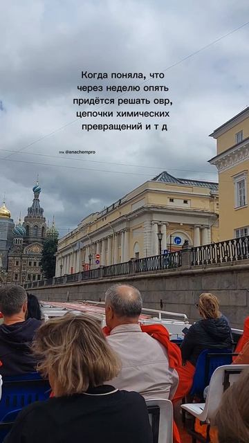 🧪Готовлю к ЕГЭ и ОГЭ по химии #shorts