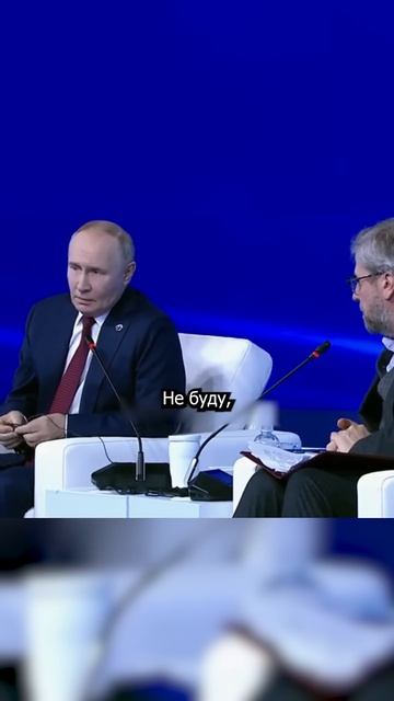 #shorts Путин пообещал больше не посылать дроны в ЕС