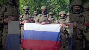 Поздравление с Днем флага от бойцов группировки «Днепр», «Центр», «Южная»