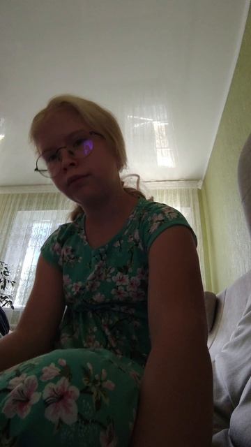 поменяла название канала