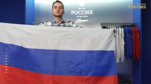 Триколор объединяет: как страна отметила День флага