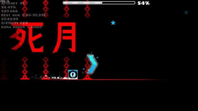 Death Moon 100% ( флюк с 700 )