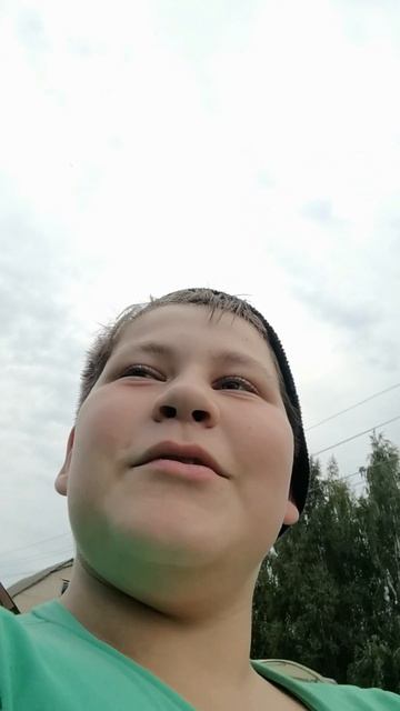трейлер