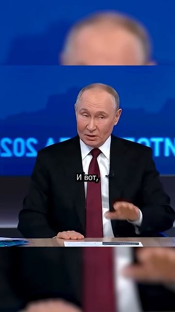 #shorts Путин о решении Сталина не менять сына на фельдмаршала