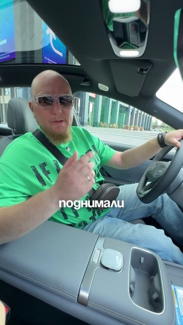 Сколько можно спрашивать?