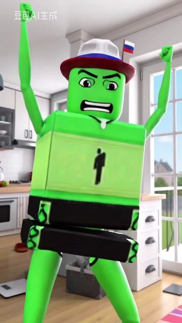 чо это