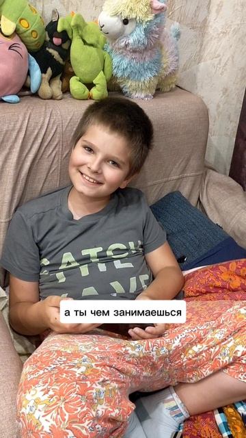 серия 9 Из жизни детей и их родителей