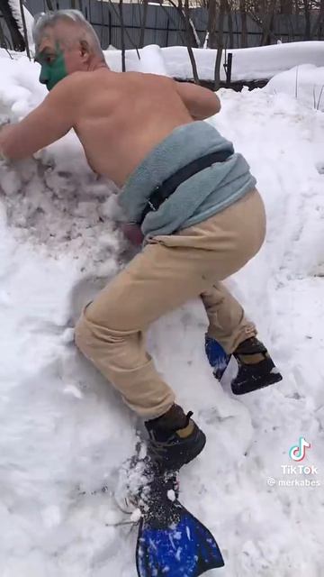 жаба поняла что она очень красивая жаба🥵
