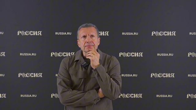 Владимир Соловьев рассказал, с чего начинается Родина
