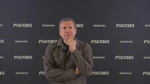 Владимир Соловьев рассказал, с чего начинается Родина
