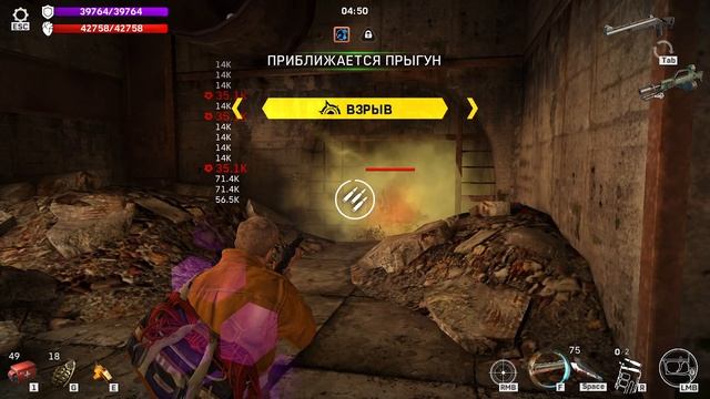 Left To Survive , ZOBIES-63