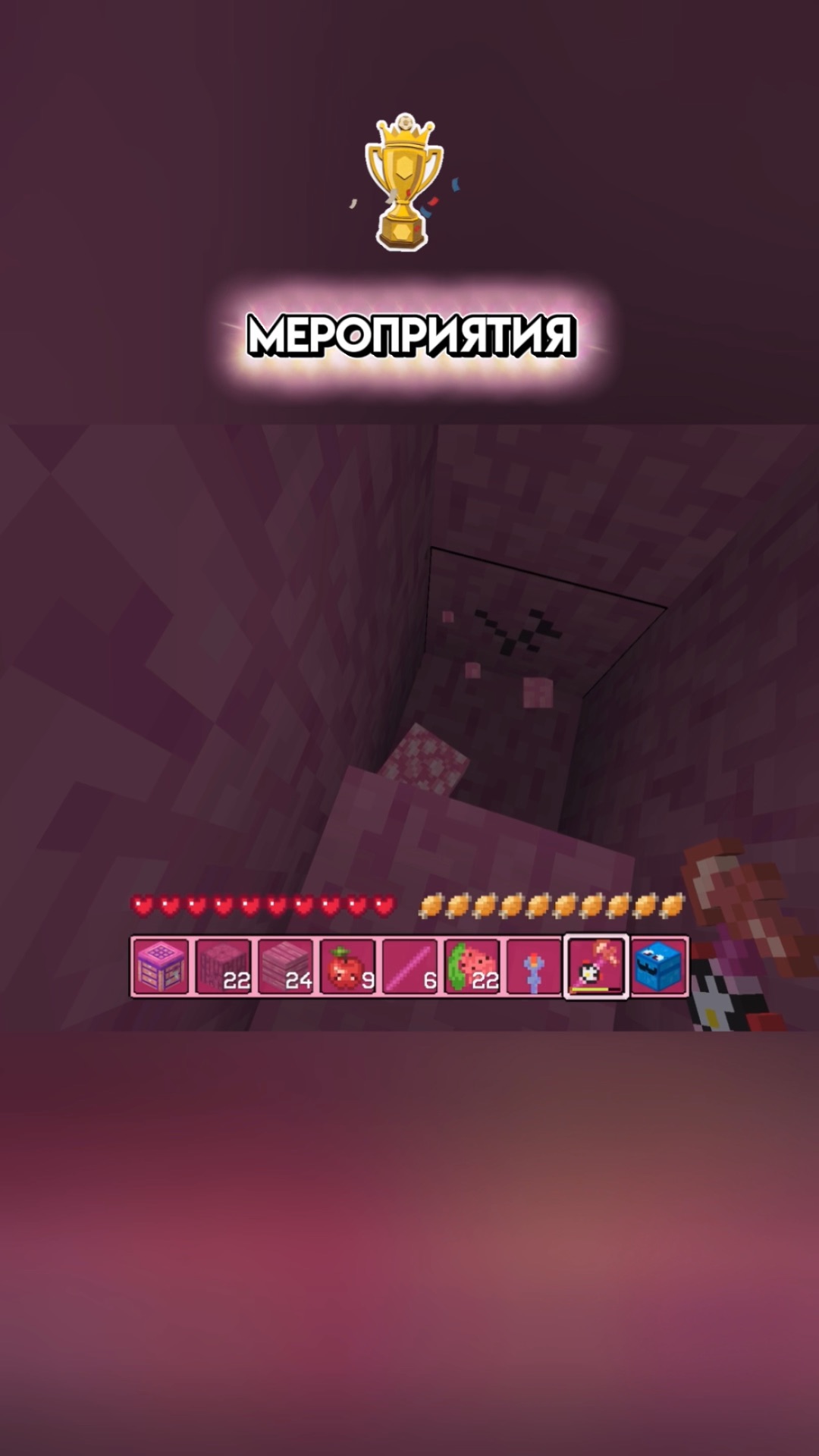 Правильно ответили? #игра