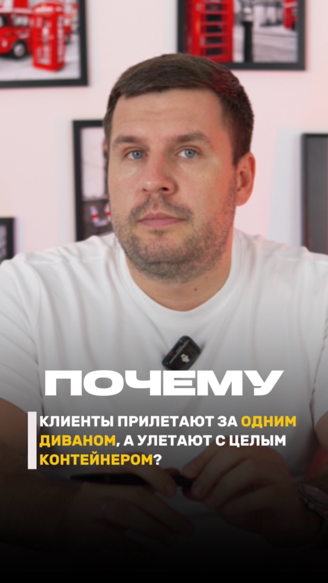 Прилетели за одним диваном, а улетели с контейнером🇨🇳🤯 #мебельныйтур #мебельизкитая