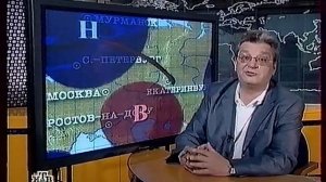 Фрагмент погоды (НТВ, 06.06.2004)