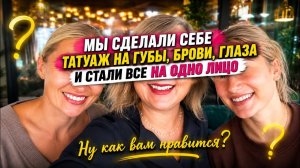 КАК ВЫЖИВАЮТ РУССКОЯЗЫЧНЫЕ НА ЗАГНИВАЮЩЕМ ЗАПАДЕ: ГДЕ И В КАКИХ УСЛОВИЯХ МЫ ЖИЛИ В РОССИИ.МОЙ ДОМ
