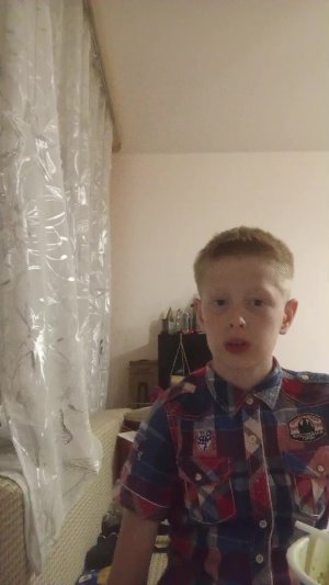 не честно