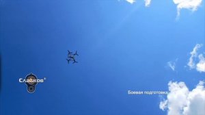 Последние новости с полей сражений СВО.