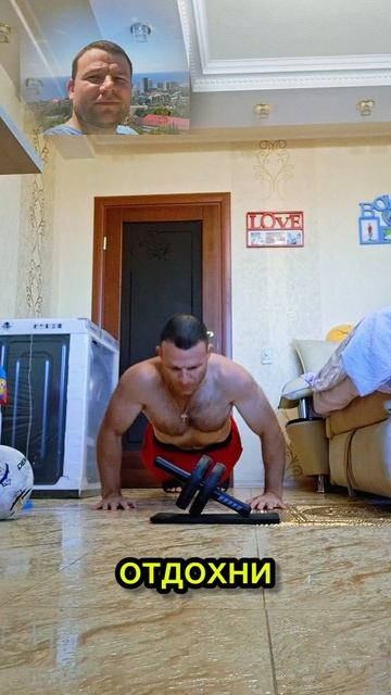 Похудение на 40 кг, моя зарядка, день 22