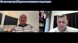 Станислав Крапивник – Валдамар Херт: Удар Мерца по российским немцам! К чему готовиться переселенцам