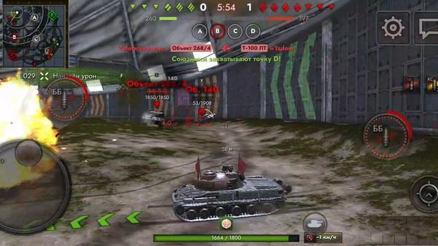 Мультики для детей про танки!!!