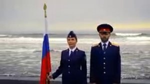 Песня о Российском Флаге