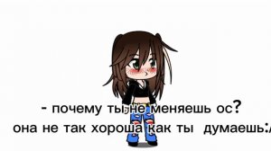 вот так)