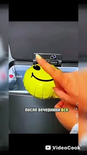 мемы часть 2