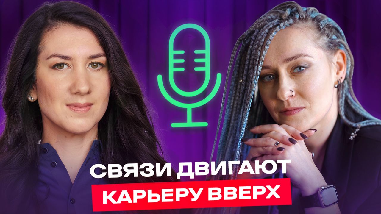 Едим слона целиком