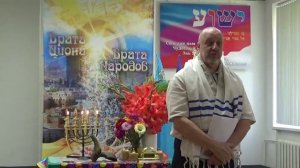 22.08.2026 «Врата Циона - врата народов.»