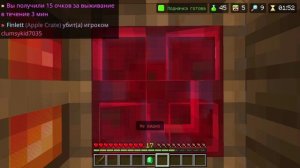 Играю в майнкрафт 14