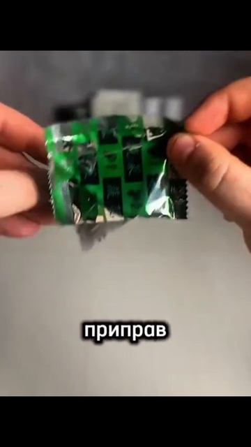 И до макарошек добрались 🙃