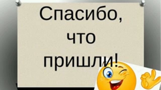 Мои авторские стихи